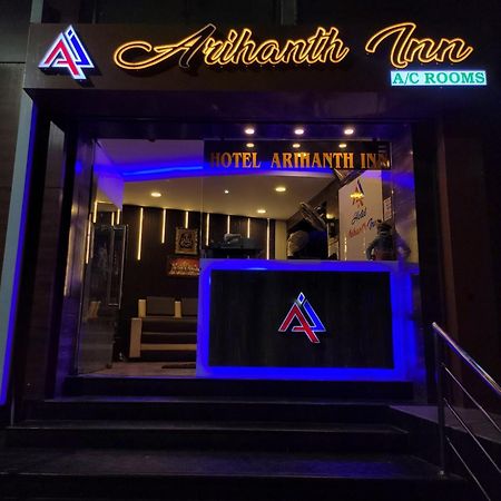 Arihanth Inn Vellore Exterior photo