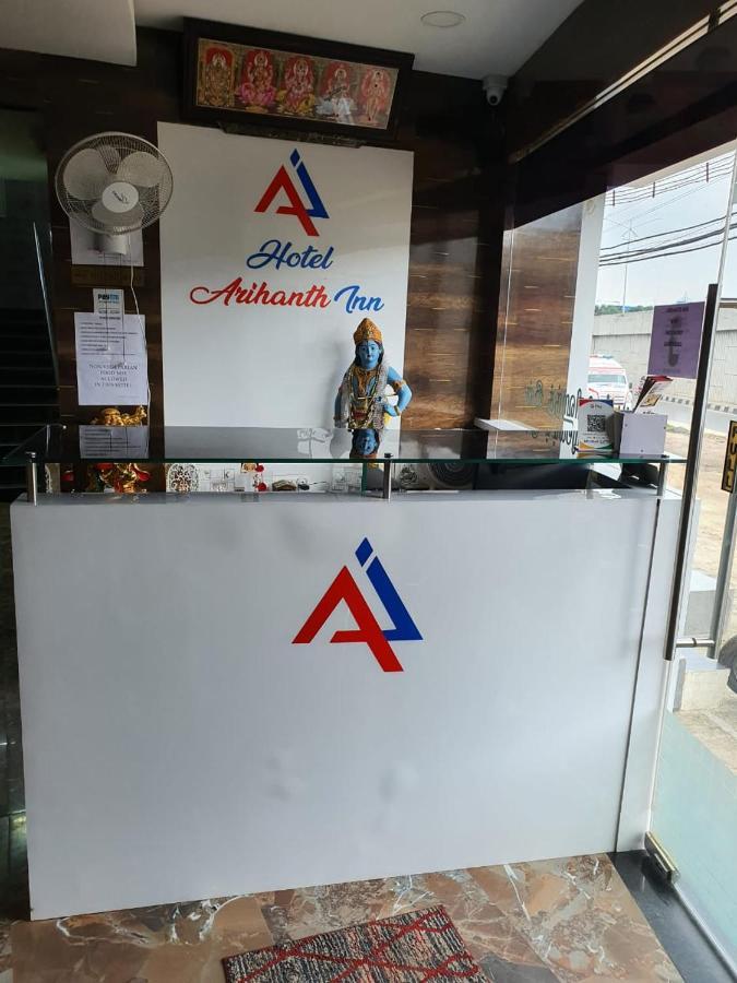 Arihanth Inn Vellore Exterior photo