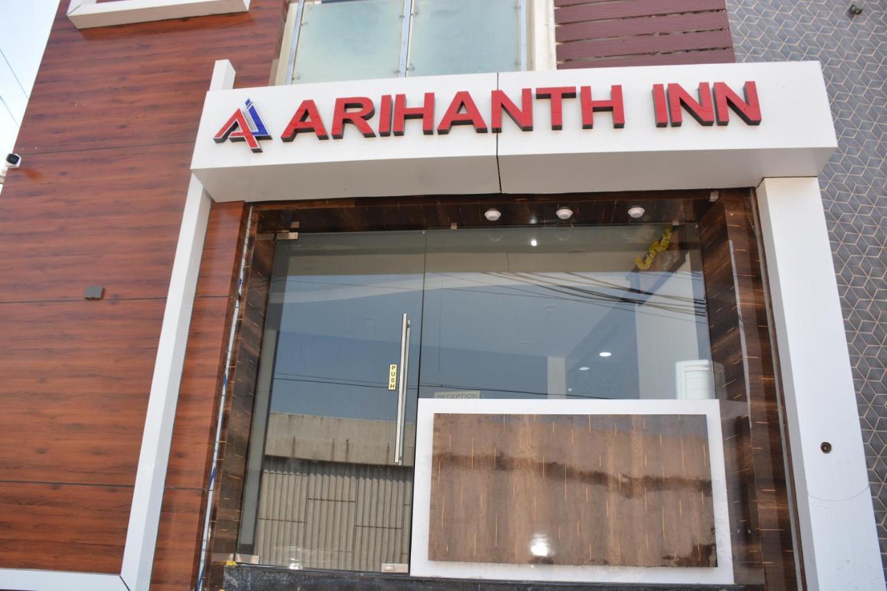 Arihanth Inn Vellore Exterior photo